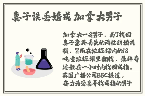 tube8怎么进不去了