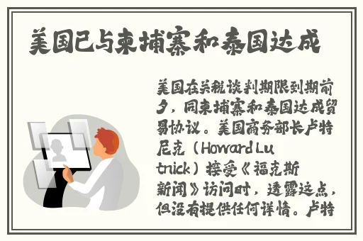大叔你真厉害