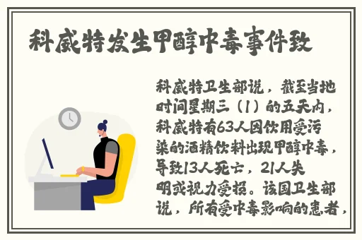 大桥抱枕