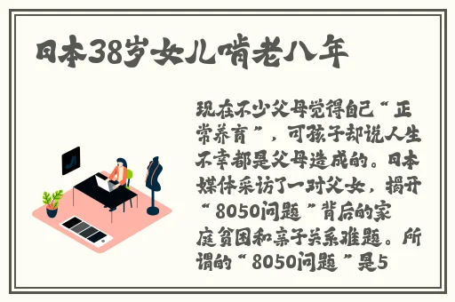 777国产偷窥盗摄精品品在线