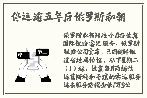 中文字幕42页