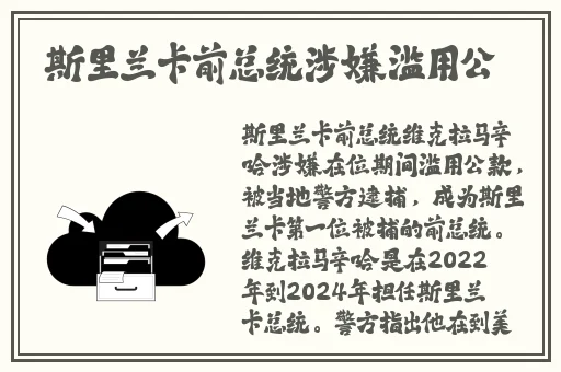 亚洲图片欧美色图